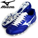 モナルシーダ 2 JAPAN【MIZUNO】ミズノ ● サッカースパイク17SS（P1GA172101）*47