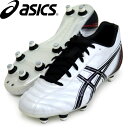 DS ライト WD 2 SI【asics】アシックス ● サ...