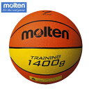 トレーニングボール9140【molten】モルテントレーニング用ボール(B7C9140)(4)