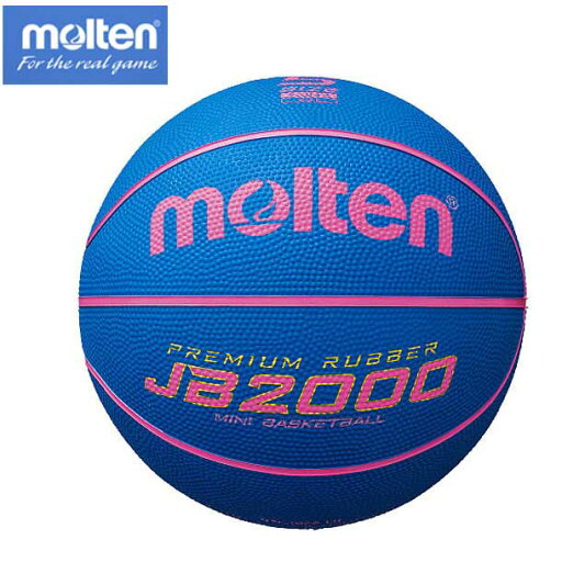 JB2000軽量ソフト ゴムバスケットボール 5号球【molten】モルテンバスケットボール(B5C2000-LB) JB2000軽量ソフト ゴムバスケットボール 5号球【molten】モルテンバスケットボール(B5C2000-LB)