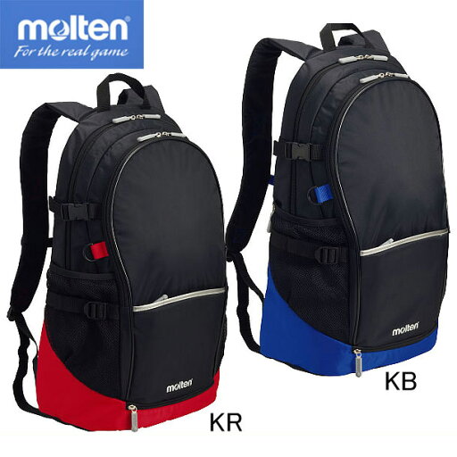 バックパック【molten】モルテンバスケットアクセサリー(LA0013-KB KR) バックパック【molten】モルテンバスケットアクセサリー(LA0013-KB KR)