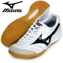 モレリア IN【MIZUNO】ミズノ フットサルシューズ インドア17AW（Q1GA170009）*26