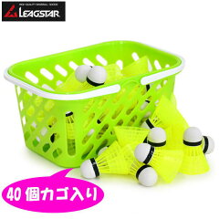 https://thumbnail.image.rakuten.co.jp/@0_mall/pit-sports/cabinet/item35/lyz-sh40_1.jpg