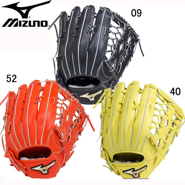 野球 硬式用グローバルエリート 硬式 グローブ ミズノ Hselection01外野手用/ ブラック サイズ16N Mizuno 1AJGH18207 09