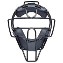 ミズノプロ 硬式 審判員用マスク(野球)【MIZUNO】ミズノ野球 キャッチャー用防具 硬式用(1DJQH110)