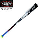 リトルリーグ用バット SELECT 718【louisville slugger】ルイスビルスラッガー野球 少年硬式 バット18SS（WTLUBS718）*20