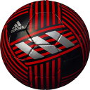 ネメシス グライダー 4号球【adidas】アディダス 4号...