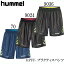 HPFC-プラクティスパンツ【hummel】ヒュンメル ● サッカー プラパン18SS(HAP2056)*48