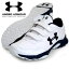 アルティメイトトレーナーワイド【UNDER ARMOUR】アンダーアーマー 野球 トレーニングシューズ18SS(3020205-WHT/MDN)*00