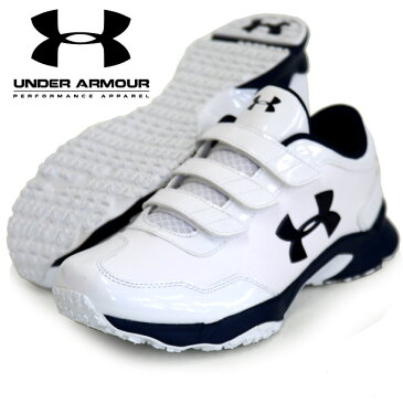 アルティメイトトレーナーVワイドJR【UNDER ARMOUR】アンダーアーマー野球 ジュニアトレーニングシューズ18SS（3020208-WHT/MDN）*00