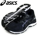 GEL-NIMBUS 20【ASICS】●アシックスランニングシューズ RUNNING FOOTWEAR ROAD18SS (TJG975)*41