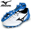 モナルシーダ 2 NEO JAPAN【MIZUNO】ミズノ ● サッカースパイク18SS（P1GA182027）*47