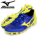 モナルシーダ 2 NEO JAPAN【MIZUNO】ミズノ ● サッカースパイク18SS（P1GA182045）*47