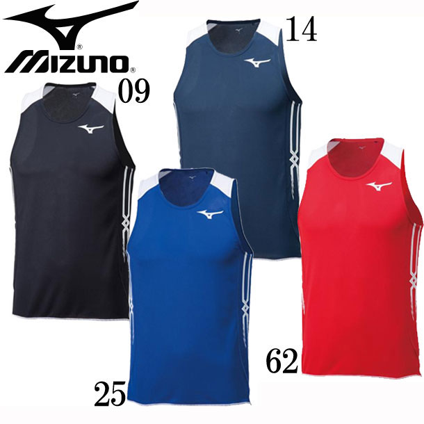 レーシングシャツ（陸上競技 メンズ）【MIZUNO】ミズノ陸上 ウェア レーシングシャツ18SS（U2MA8050）