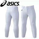 NEOREVIVE プラクティスパンツ (レギュラー)【asics】アシックスBASEBALL APPAREL プラクティスパンツ(BAA500)