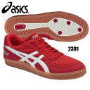 スカイハンド JP【asics】アシックスハンドボールシューズ（THH536-2301）