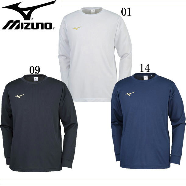 Tシャツ（長袖）（ユニセックス）【MIZUNO】ミズノトレーニングウェア 長袖Tシャツ18SS (32JA8132)