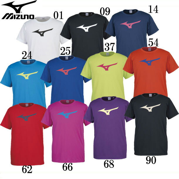 ミズノ Tシャツ メンズ BS Tシャツ ビッグRBロゴ（ユニセックス）【MIZUNO】ミズノトレーニングウェア Tシャツ18SS (32JA8155)