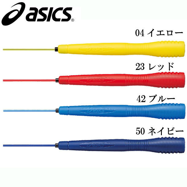 クリアートビナワ【asics】アシックスなわとび トレーニンググッズ18SS 91-130 