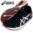 ソーティマジック RP 4【asics】●アシックス マラソンシューズ18AW（TMM467-001）*33