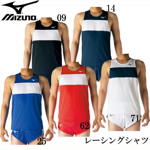 졼󥰥ġΦ嶥ˡʥ󥺡ˡMIZUNOۥߥΦ 졼󥰥 󥷥18SSU2MA7050