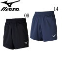 ゲームパンツ（バレーボール／ジュニア）【MIZUNO】ミズノ ジュニアバレーボール ウエア ゲームウエア18AW (V2MB7412)*42