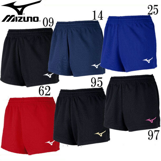 ゲームパンツ (バレーボール) (レディース)【MIZUNO】ミズノレディース バレーボール ウエア ゲームウエア18AW (V2MB8201)