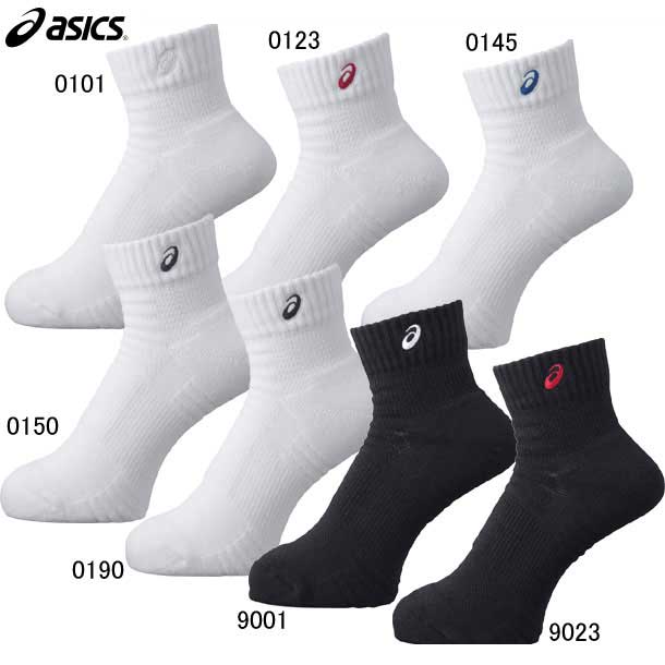 ソックス13【asics】アシックススポーツソックス（XAS155）