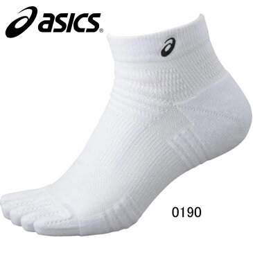 5本指パイルソックス10【asics】アシックス スポーツソックス (XAS458)*28