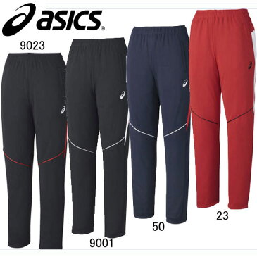 トレーニングパンツ【asics】アシックストレーニングウェア18FW（XAT243）