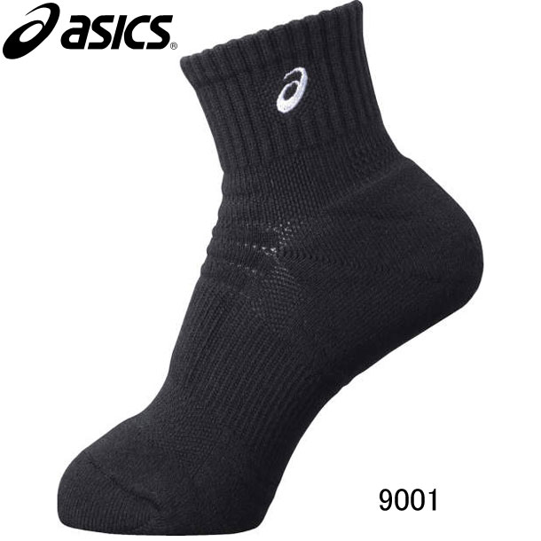 Jr.ソックス15(ジュニア用)【asics】アシックススポーツソックス（XAS856）