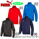 PUMA プーマ サッカー ジュニアピステ LIGA トレーニング ウィンドブレーカー 65586801 ボーイズ プーマ レッド/プーマ ホワイト