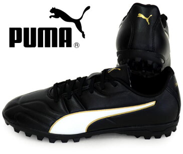 プーマ クラシコ C II TT JR【PUMA】プーマ ●ジュニア サッカー トレーニングシューズ（105017-01）*60