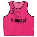 トレーニングビブス【Hummel】ヒュンメルビブス(HAK6006Z)*25