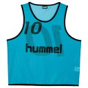 トレーニングビブス【Hummel】ヒュンメルビブス(HAK6006Z)*26