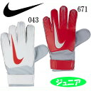 NK GK MATCH JR-FA18【NIKE】ナイキジュ...