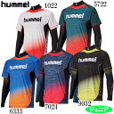 HPFC-ジュニアプラシャツ+インナーセット【hummel】ヒュンメル ● ジュニアプラシャツインナーセット18AW（HJP7109）*50