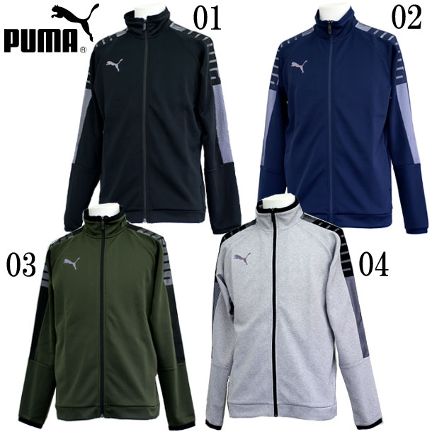 毎日続々入荷 プーマ ジャージ メンズ トレーニングジャケットパンツ Puma 28 トレーニングウェア パンツ18fw