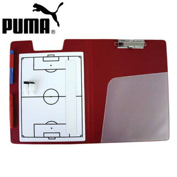 サッカー作戦ボード【PUMA】プーマ サッカー/施設備品/作戦板 13SS（052494-01）*28