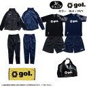 ジュニア ゴル福袋 2019【gol.】 ゴルサッカー フッ...