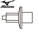 スパイクピン 二段平行タイプ（オールウェザー・トラック用）【MIZUNO】ミズノランピン 陸上競技用品（8ZA-301）