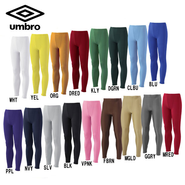 【エントリーでP5倍！18日20時〜23日1：59分迄】JR ロングタイツ【umbro】アンブロジュニア インナーパンツ（uaa9310jp）*26