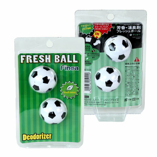 FRESH BALL（芳香消臭剤）【mutoh】ムトーアクセ