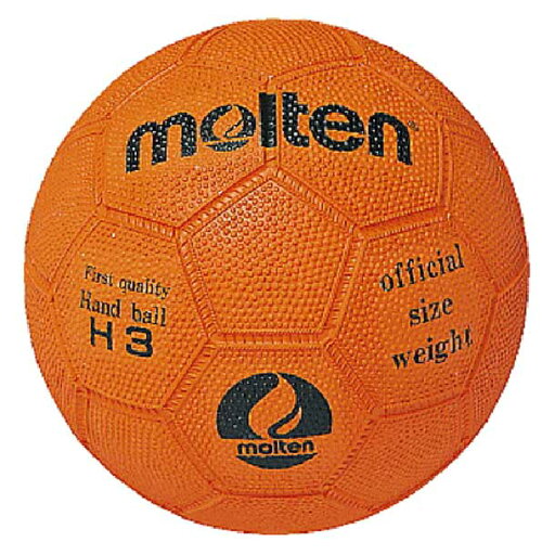 ハンドボール【molten】モルテンハンドボール ボール ボール(h3) ハンドボール【molten】モルテンハンドボール ボール ボール(h3)