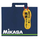 シューズクリーナー【mikasa】ミカサマルチSP11FW mikasa(MKBT)