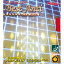 ベストアンチ【Nittaku】ニッタク卓球 ラバー 裏ソフトラバー(NR8540)(4)