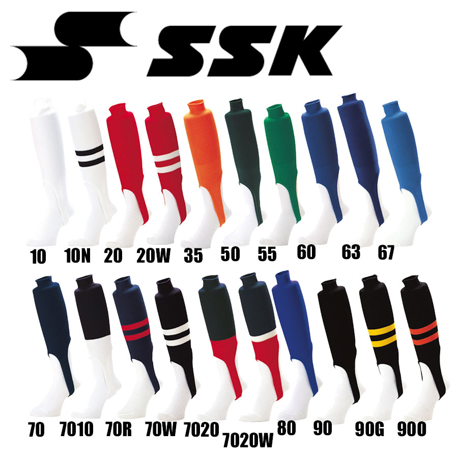 ジュニア・レギュラーカットストッキング（リブ編み）【SSK】エスエスケイ野球 ストッキング13ss（YA22..