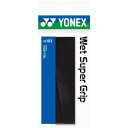 ウェット スーパーグリップ【Yonex】ヨネックスグッズ(AC103)