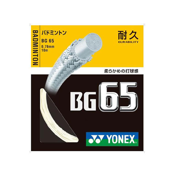 ߥ65YonexۥͥåĥȡСBG65