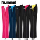 レディースウォームアップパンツ【hummel】ヒュンメルウェア(hlt3001)
